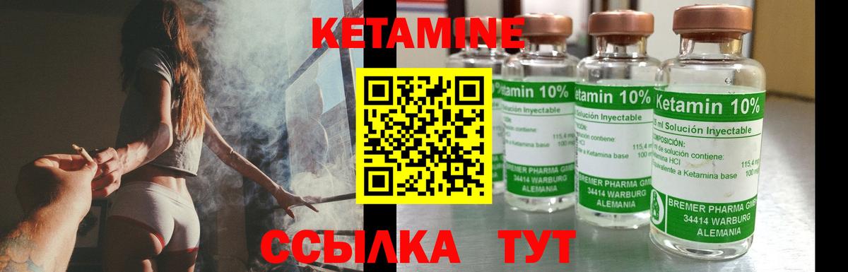 Амфетамин Нижний Новгород