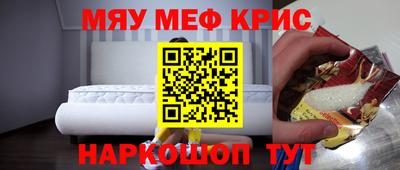 мдпв Славгород