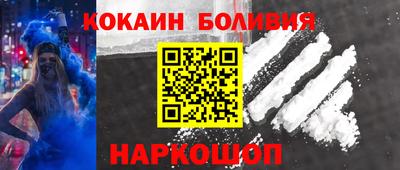 гидропоника Сланцы