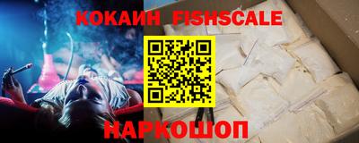 мдпв Славгород