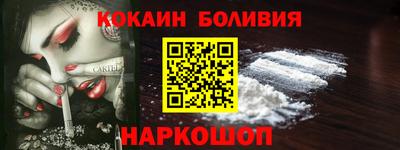 гидропоника Сланцы