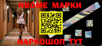 мдпв Славгород
