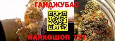 дурь Среднеуральск