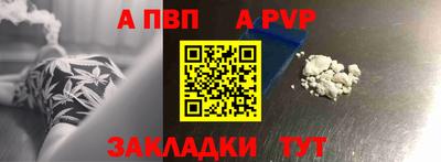мдпв Славгород