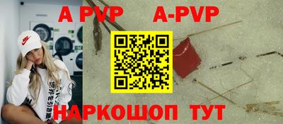 кокаин перу Славянск-на-Кубани