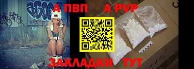 мдпв Славгород