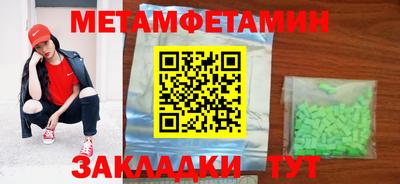 кокаин перу Славянск-на-Кубани