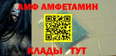 мдпв Славгород