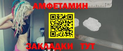 не бодяженный Ставрополь