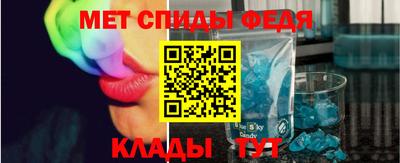 кокаин перу Славянск-на-Кубани