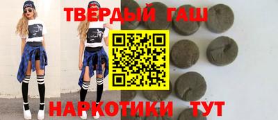 кокаин перу Славянск-на-Кубани