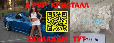 мдпв Славгород