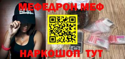 дурь Среднеуральск