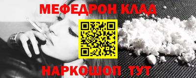 гидропоника Сланцы