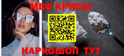 мдпв Славгород
