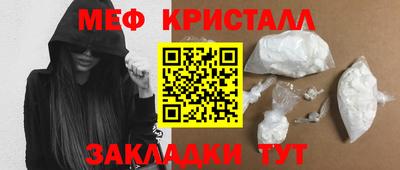 мдпв Славгород