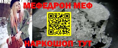 гидропоника Сланцы