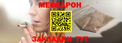 мдпв Славгород